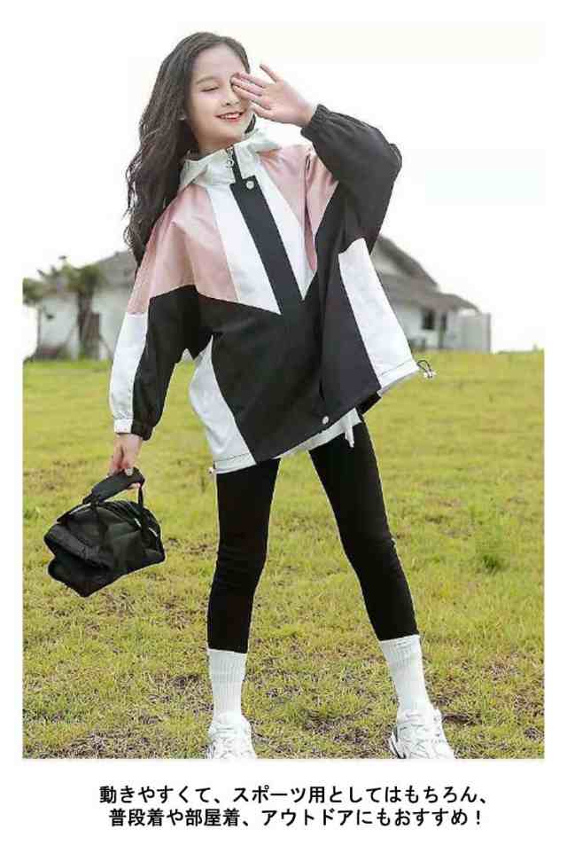 楽天市場】マウンテンパーカー キッズ 裏ボア 子供服 秋冬