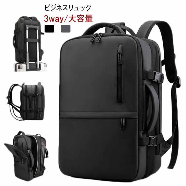 ビジネス リュック 撥水 メンズ 3WAY A4 サイズ ノートPC 16インチ 通勤 通学 出張 リュックサック ブラック PC 大容量 軽量 ビジネスリュック ビジネスバッグ ビジネスカバン ビジネス鞄 バッグ 多機能 防水 鞄の通販は