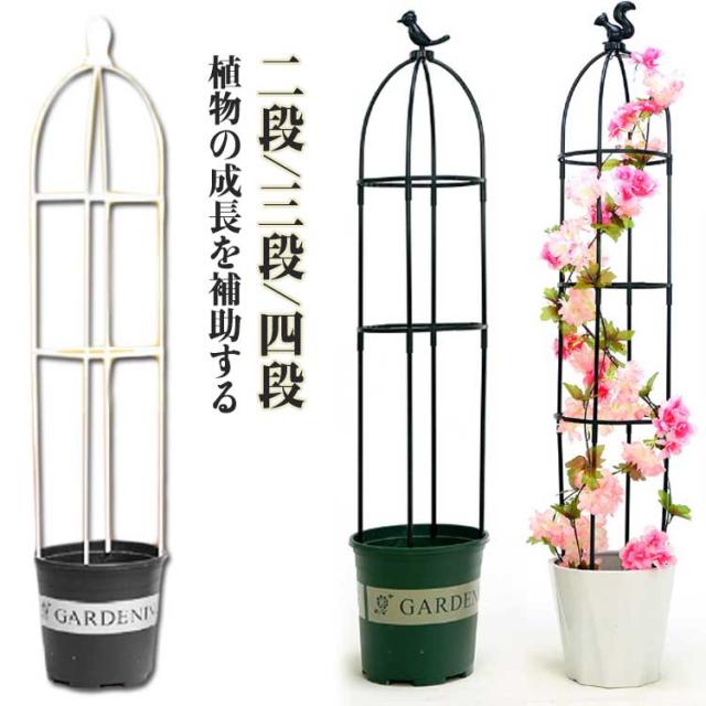 操作簡単 オベリスク つる性植物 簡易組立式 金属製 トレリス 高さ調節可能 支柱 花支え 花 園芸用品 誘引 薔薇 トレリス バラ つる花 庭 ガーデニング ガーデン 植物サポート オベリスクアーチ プランター おしゃれ 植木鉢 庭 栽培