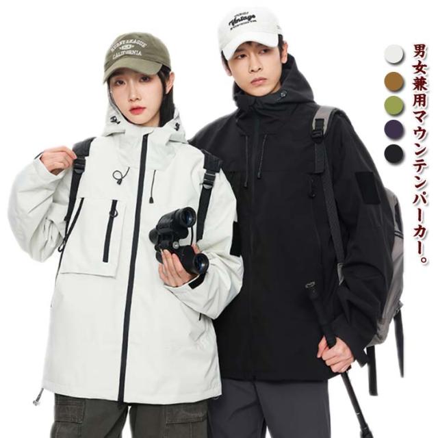 ヘルスケア 物販商品 | ZX-CLINIC【公式】｜大阪梅田・北新地からすぐの安く