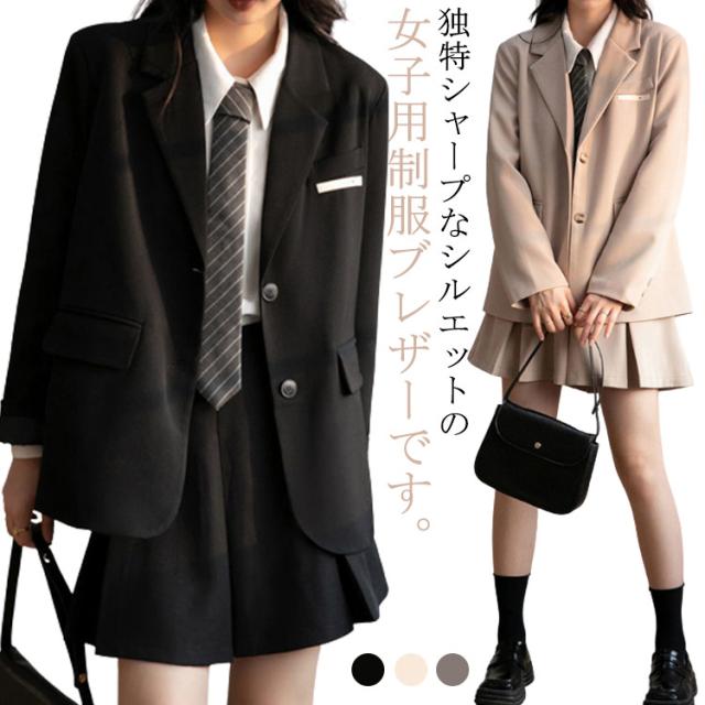 ブレザー 制服 入学スーツ 2点セット 韓国 スクール 定番 ジャケット スクール制服 JK制服 韓国ファッション 女子高生 高校生 学生 中学 卒業式 入学式 通学 コスプレ衣装の通販は 8,700円