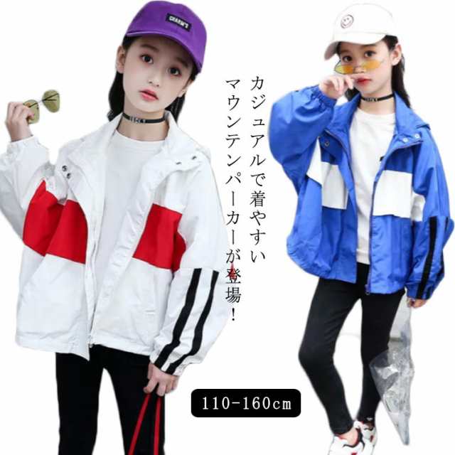 楽天市場】【在庫限り】 【割引商品】 マウンテンパーカー 撥水
