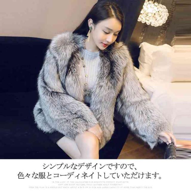PPFM ショート丈ピーコート　リアルファー　ファイブフォックス PPFM ショート丈ピーコート リアルファー ファイブフォックス