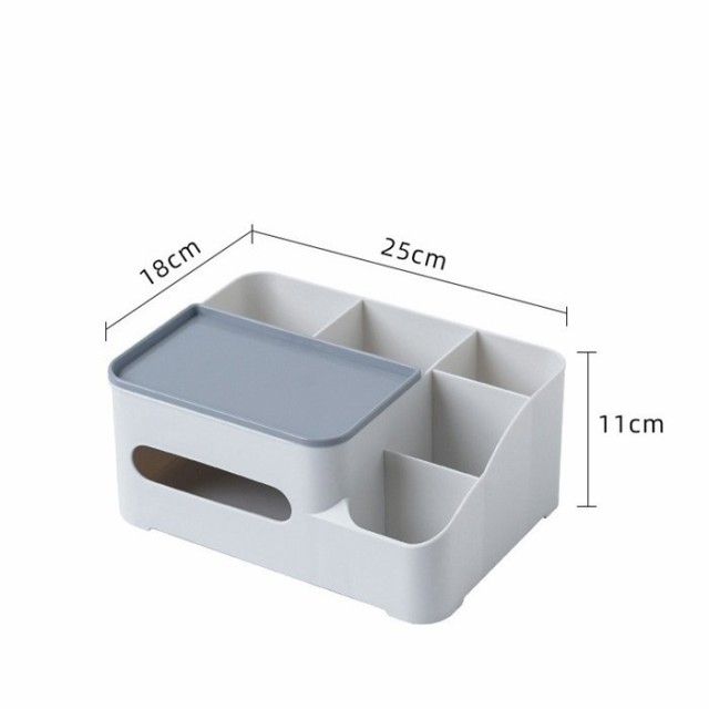 ティッシュケース 多機能 卓上 S/L リモコン収納 リビングルーム 卓上収納 おしゃれ 収納ケース 小物入れの通販はau PAY マーケット -  モードアリス