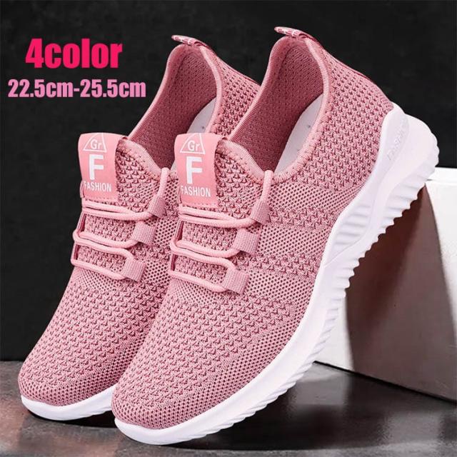 スニーカー レディース 人気 運動靴 ダイエット フィットネスシューズ 30代 おしゃれ かわいい 幅広 人気 軽量 作業靴 看護師 美脚 身長の通販はau Pay マーケット U Tshop スニーカー レディース 人気 運動靴 ダイエット フィットネスシューズ 30代 おしゃれ かわいい 幅広 人気 軽量 作業靴 看護師 美脚 身長の通販はau Pay マーケット U Tshop