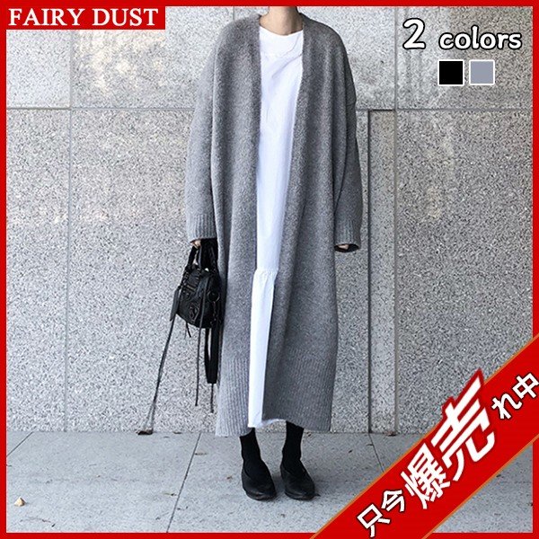ニットカーディガン 超ロング レディース ロングニットカーディガン カジュアル コート ボタンなし ニット 羽織り ライトアウター シンプの通販はau Pay マーケット モードアリス