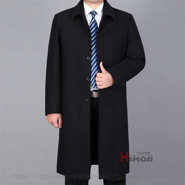Z3/オンワード ステンカラーコート 紳士服 メンズ アウター 黒 ブラック