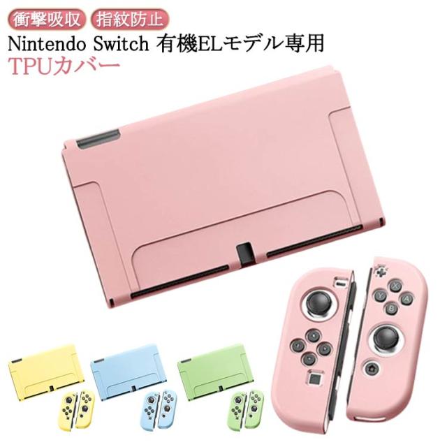 プロ野球 ファミリースタジアム - Wii(未使用 未開封の中古品)