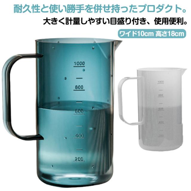 （まとめ）診療化成 SK計量カップ 青 目盛20ml 7952 1箱（100個） 〔×5セット〕 まとめ)診療化成 SK計量カップ 青 目盛20ml 7952 1箱(100個) 〔×