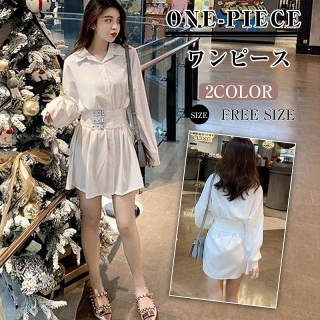 ワンピース レディース 春秋 ワンピース キレイめ 長袖 無地 ショット丈 シャツワンピース 着痩せ Aライン ワンピース おしゃれ 新作の通販は