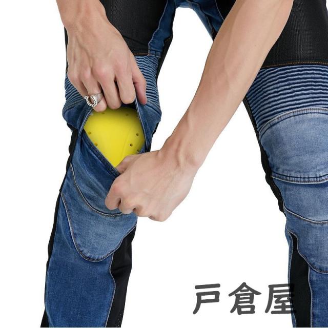 バイクパンツ スクーターパンツ ストレッチレース 夏通気性いい ライディングパンツ ツーリング プロテクター付き 男女共用 乗馬ズボン ブルー ブラックの通販は