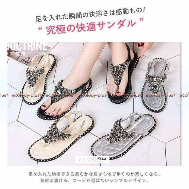 ジュエリーのようなスタッズ☆ CHANEL ペタンコ ビーチサンダル ビーチサンダル レディース ぺたんこ ビジュー ラインストーン
