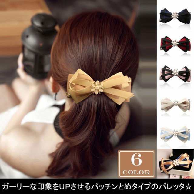 ヘアバレッタ リボン付きヘアピン ヘアクリップ 髪留め 髪飾り ヘアアクセサリー 結婚式 パール付きペアピン ウェディング ヘの通販はau PAY  マーケット - NatureTree | au PAY マーケット－通販サイト