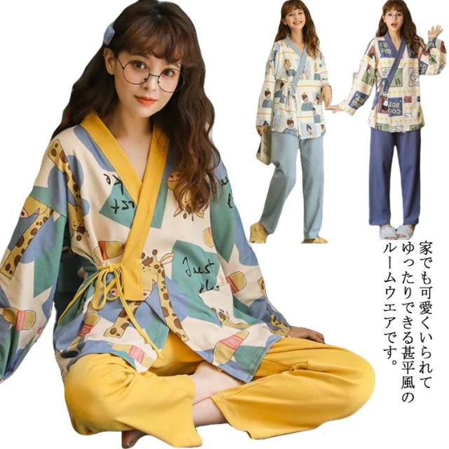 甚平 パジャマ 上下セット レディース 寝巻き セパレートパジャマ 前開き 長袖 長ズボン ルームウェア ナイトウエア 春 夏 浴衣 部屋着 の通販はau Pay マーケット バルデリ