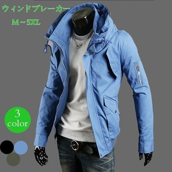 ミリタリージャケットメンズジャケット薄手アウターロング丈コートブルゾンジャンパーショート丈メンズファッション秋服冬服の通販はau Pay マーケット Oneleaf