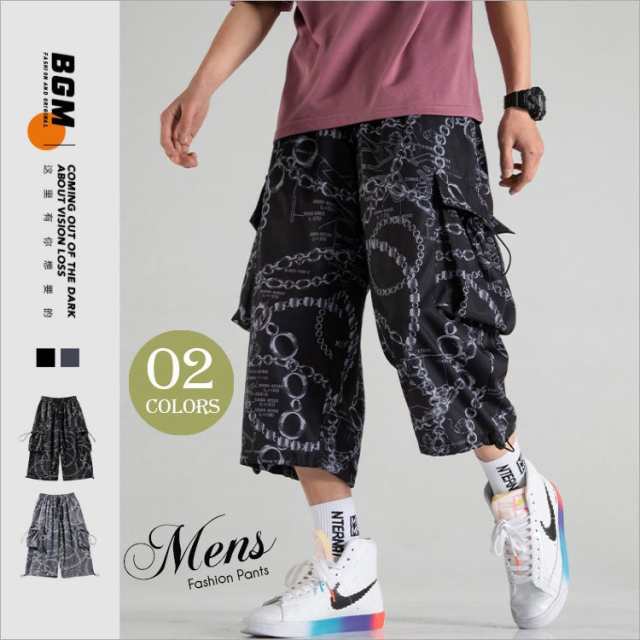 メンズハーフパンツ パンツ メンズ ワイド シルエット 夏 スウェットパンツ おしゃれ ルーズ ゆったり 七分丈 ストレート ズボン ボトムの通販はau Pay マーケット Oneleaf