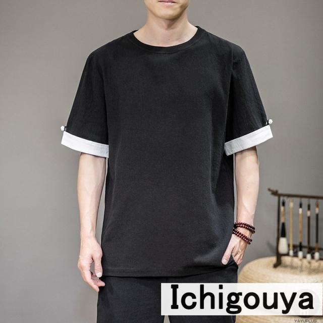 Tシャツ レイヤード風 ゆったり メンズ Tシャツ ビッグシルエット レイヤード 半袖 無地 おしゃれ ビッグtシャツ おうち コーデの通販はau Pay マーケット Oneleaf