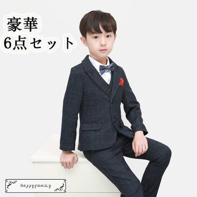 豪華6点セット スーツ 男の子 スーツ キッズ フォーマル 男の子 子供