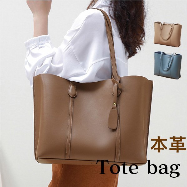 アルカン ARUKAN arukan タカヤ カゴメッシュ トートバッグ カゴ 5445-642 takaya04 アルカン ARUKAN arukan タカヤ カゴメッシュ トートバッグ カゴ 5445