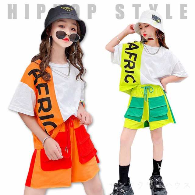 キッズ ダンス衣装 セットアップ ヒップホップ トップス シャツ 半パンツ 女の子 Hiphop ストリートダンス 韓国 半袖 ゆったり 子供 発表の通販はau Pay マーケット Nature Tree