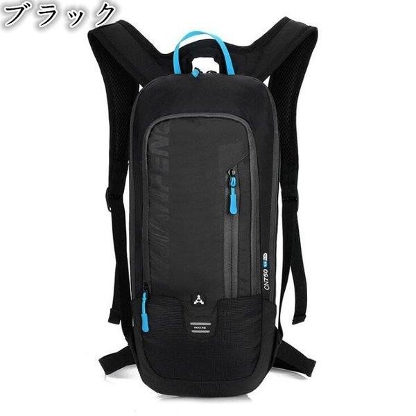 自転車用 サイクルバッグ 防水 通気性 バイク用 サイクリング