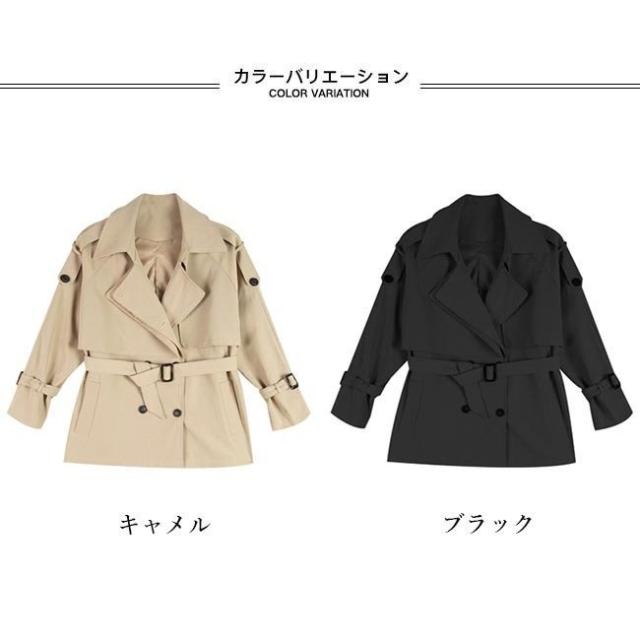 2色 トレンチコート風 ショート丈 カジュアル 春・秋 オフィス トレンチコート レディース ショート丈 aライン ダブルボタン