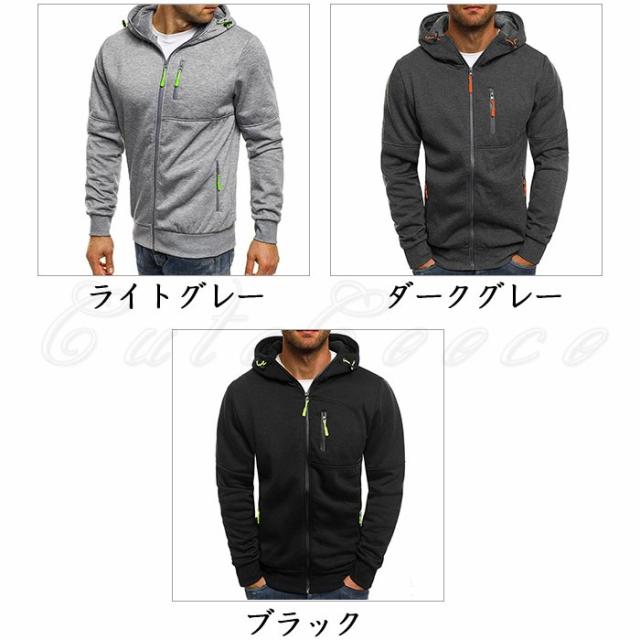 【未使用】フジ 13周年記念 ジップアップBIGパーカー ブラック メンズ zz-M0841UTR112_8-1.jpg?1705635777