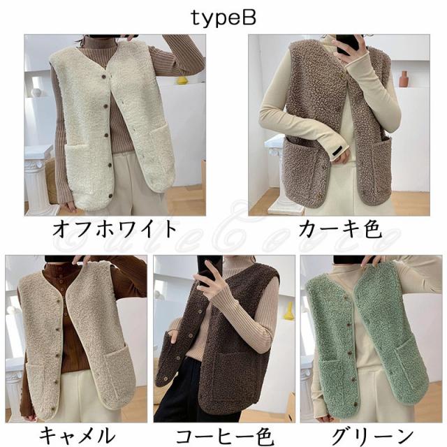 フリースベスト レディース ボアベスト 無地 トップス