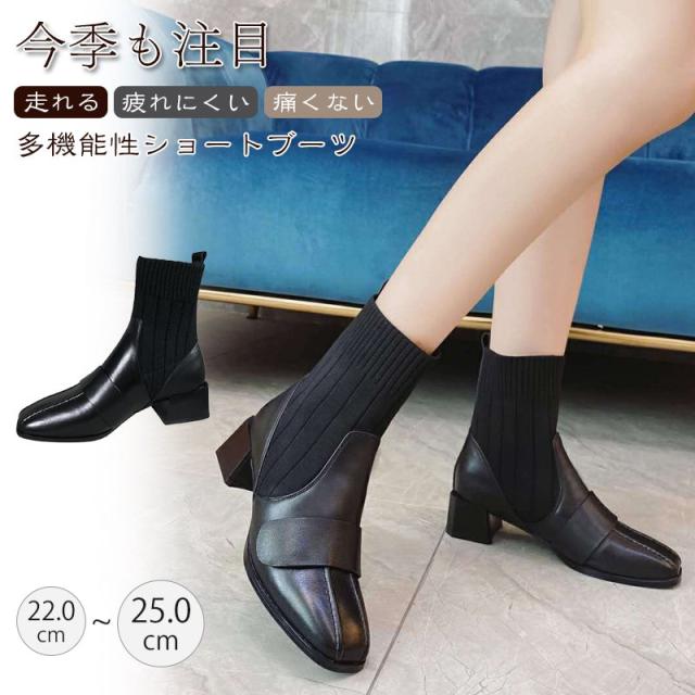 マーティンブーツ ブラック 四角靴 レディース レザーシューズ ウエスタンブーツ おしゃれ メリヤス 厚底靴 太めヒール マーティン靴 美脚の通販は