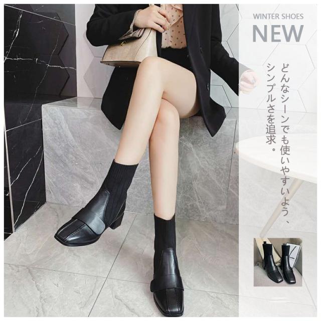 マーティンブーツ ブラック 四角靴 レディース レザーシューズ ウエスタンブーツ おしゃれ メリヤス 厚底靴 太めヒール マーティン靴 美脚の通販は