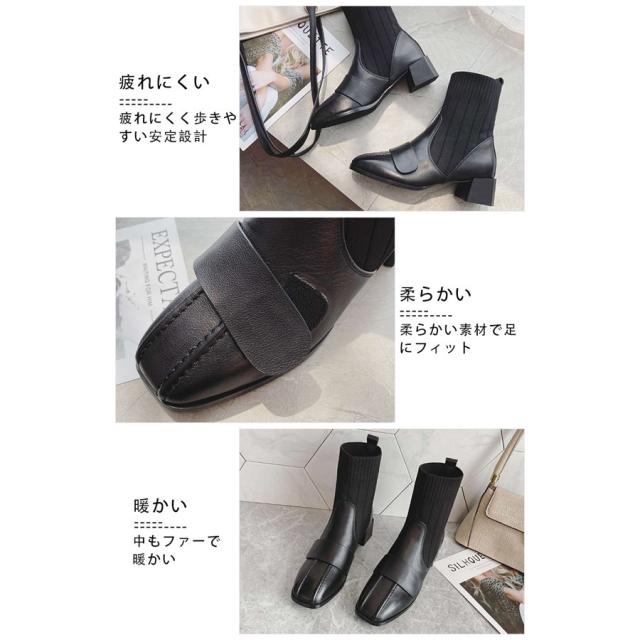 マーティンブーツ ブラック 四角靴 レディース レザーシューズ ウエスタンブーツ おしゃれ メリヤス 厚底靴 太めヒール マーティン靴 美脚の通販は