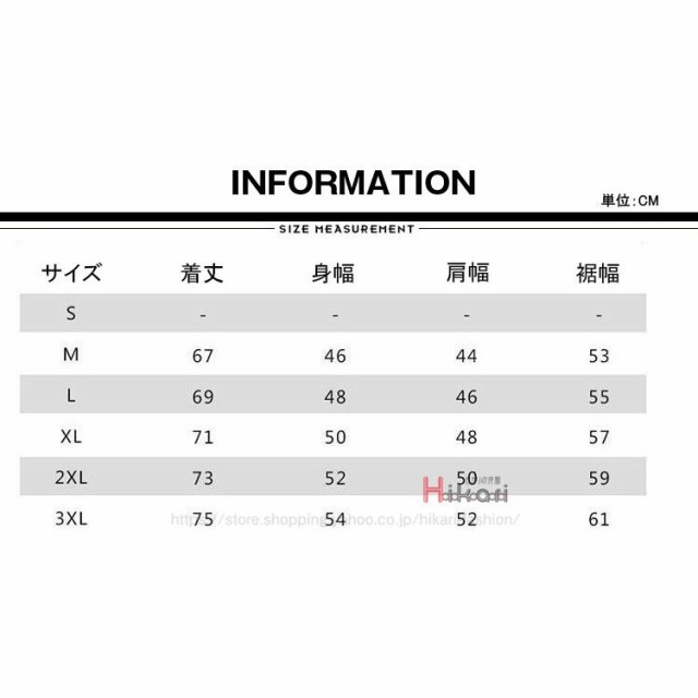 ノースリーブパーカー メンズ 夏パーカー プルオーバー 無地 トップス