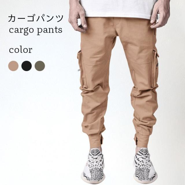 送料無料 カーゴパンツ メンズ ロングパンツ チノパンツ カジュアルパンツ ロング丈 サルエル ポケット付き ウエストゴム お洒落 カジの通販はau Pay マーケット Oneleaf