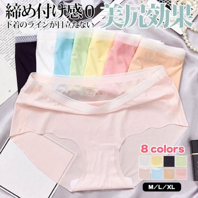 シルク絹100% 速乾　ショーツ　シンプル　L ピンク1枚ライトピンク1枚 シルク絹100% 速乾 ショーツ シンプル L ピンク1枚ライトピンク1枚