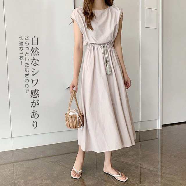 ガール GIRL 総レースハイネックスカラップフレアロング丈結婚式