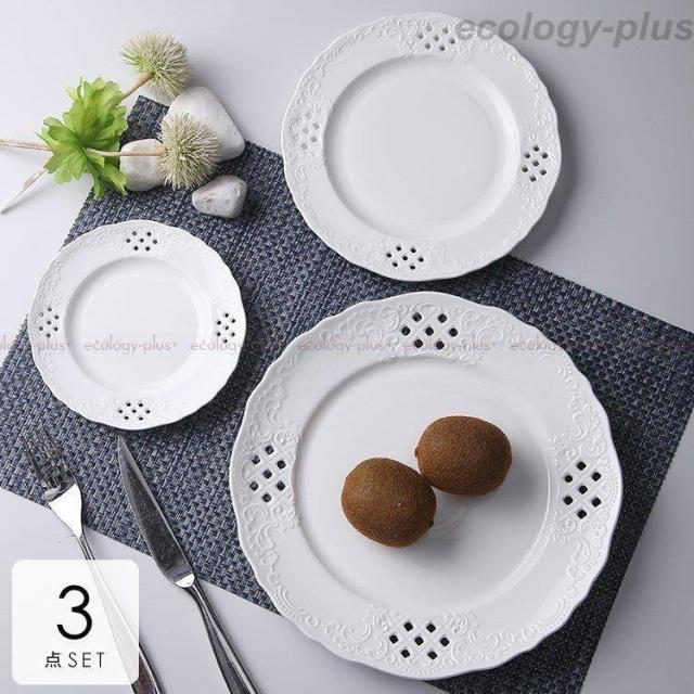 母の日 プレゼント 食器 キッチン雑貨 カトラリー お皿 プレート ギフト プレゼント シンプル 丸型 オシャレ ディナープレート ホワイトの通販はau Pay マーケット Nature Tree