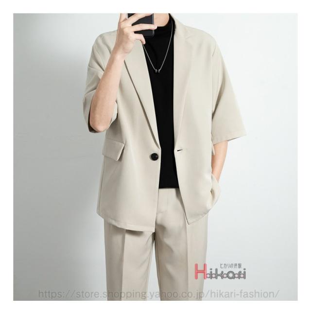 カジュアルスーツ メンズ セットアップ 7分袖 夏服 テーラード
