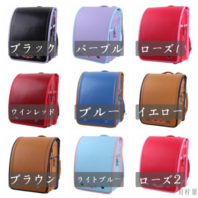 ランドセル 男の子 女の子 A4教科書対応サイズ 型落ち 半自動ロック 多機能 防水通学 軽量 大容量 高品質 新作 ランドセル 男の子 女の子 A4教科書対応サイズ 型落ち 半自動ロック 多