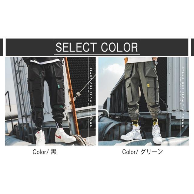 カーゴパンツ サルエルパンツ メンズ カジュアルパンツ ボトムス