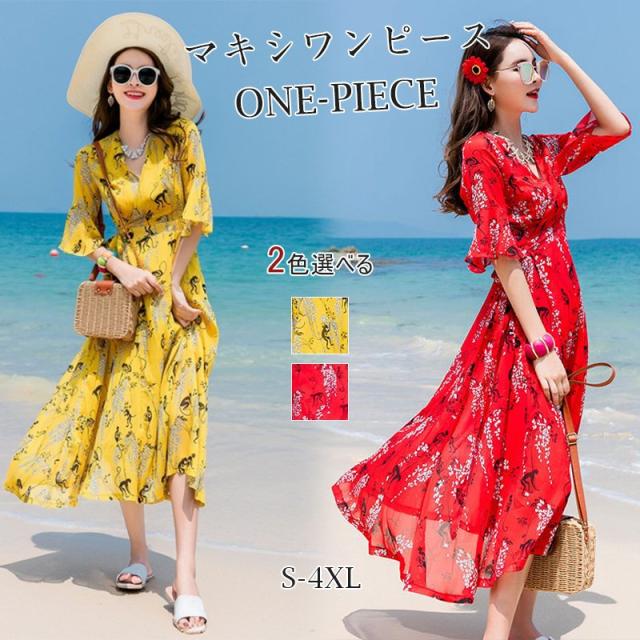 ワンピース ビーチワンピース ロングワンピース 花柄 ネック シフォン エスニック風 半袖 マキシ ゆったり 体型カバー 春夏 超人気 S-4XLの通販は