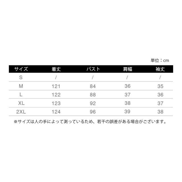 ワンピース ビーチワンピース ロングワンピース 花柄 ネック シフォン エスニック風 半袖 マキシ ゆったり 体型カバー 春夏 超人気 S-4XLの通販は
