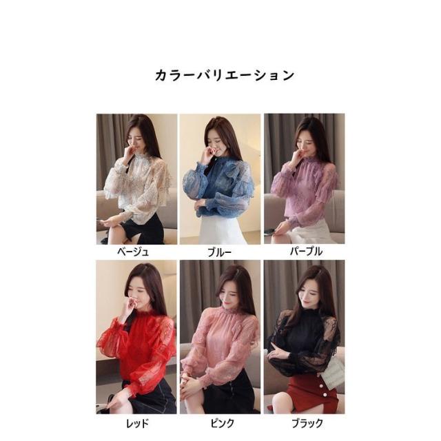 ブラウス レディース きれいめ 40代 春夏新作 上品 シフォンブラウス シャツ トップス 長袖 フレアチュニック 韓国chic トップス 大人 Tシャツ オシャレ 楽天市場】ブラウス レディース きれいめ 40代 春秋新作
