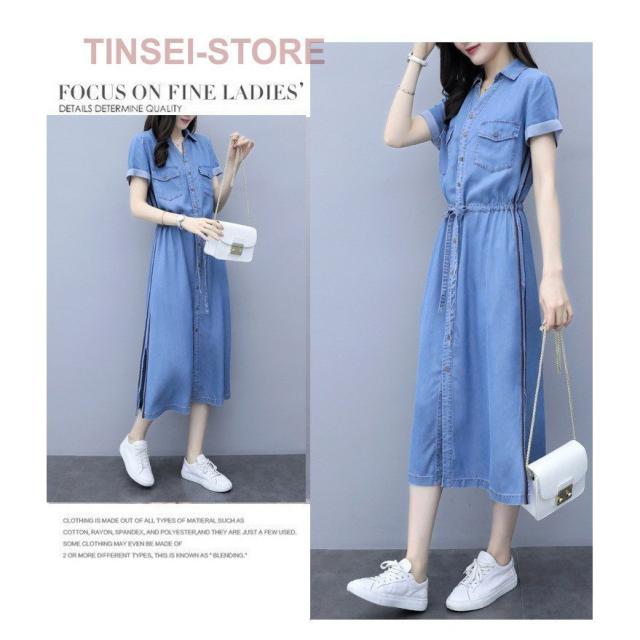 デニムワンピース ワンピース レディース 夏 40代 半袖 デニム 体型カバー 無地 ロング丈 ロングシャツ デニムワンピ リボン カジュアル 20代 30代
