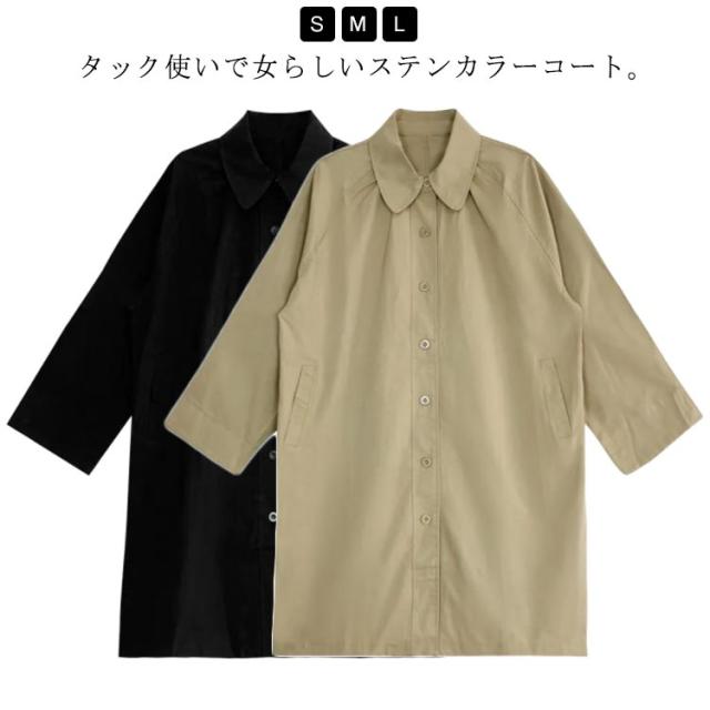 春 アウター レディース 大きいサイズ ステンカラーコート ミディアム丈 トレンチコート ライトアウター ジャケット レディース 送料無料 ワークコート バックベルト スプリングコート ゆったり 体型カバー