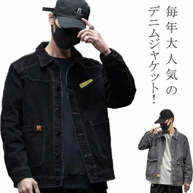 デニムジャケット メンズ Gジャン ブルゾン アウター デニム