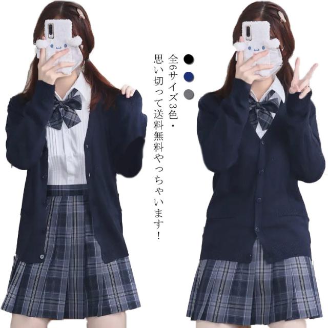 学生制服 4373358001.jpg