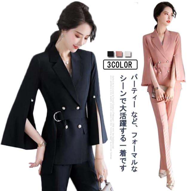 送料無料 パンツスーツ ママスーツ レディース スーツ セットアップ 大人 上品 ママ  フォーマルスーツ 結婚式 母 面接 リクルート 事務服 卒業式 入学式 フォーマル 無地 韓国風  洗える OL ジャケット パンツ 通勤 フレア オシャレの通販は 6,200円