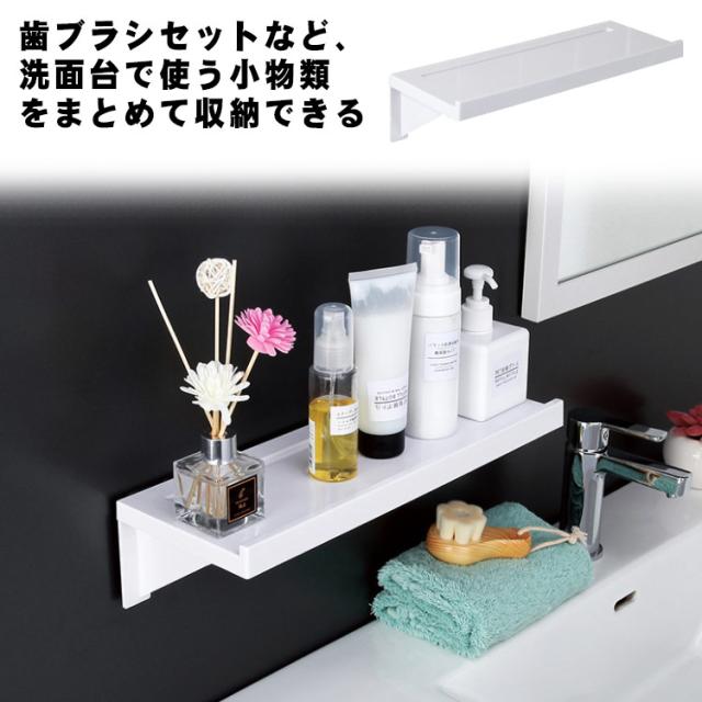 ●バス 洗面 棚 壁 粘着シール取り付け ブラック フック タオル掛け 物置 ○バス 洗面 棚 壁 粘着シール取り付け ブラック フック タオル掛け