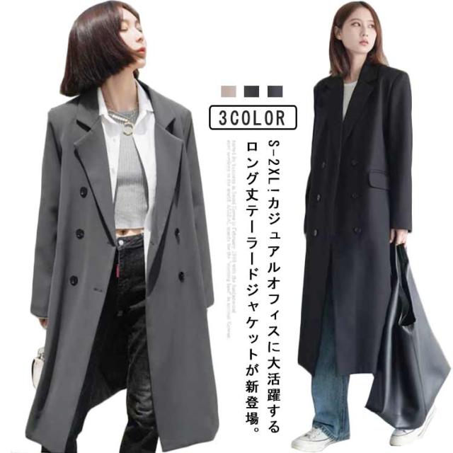 秋冬コート A.P.C.＞2022年10月7日(金)より＜A.P.C. x Mizuno