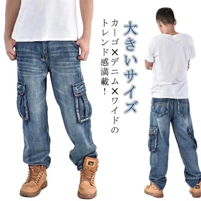 デニム カーゴパンツ デニム ワイドデニム ルーズフィット 大きいサイズ サイドポケット ステッチ ワイドパンツ ビッグシルエット ゆったり メンズ デニムパンツ ジーンズ バギーパンツ ジーパン 大き目 インディゴの通販は 5,770円